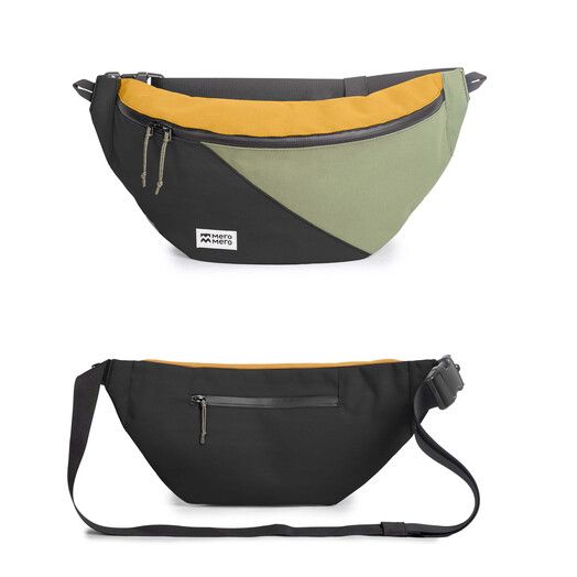 MeroMero Hip&#x20;Bag&#x20;Ho&#x00EF;An&#x20;Hipbag&#x20;chai&#x20;tea&#x2F;dark&#x20;grey